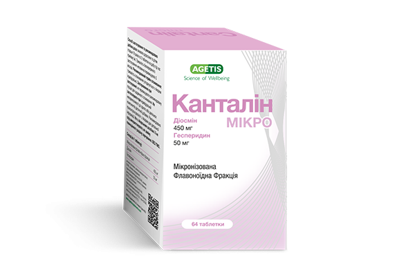 Канталин микро. Канталин микро таб. №64. Канталин аналог чего. Lypotral 450 лекарства. Канталин микро или детралекс что лучше.